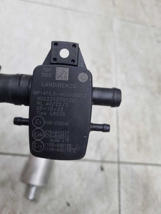 Газова бутилка 36 литра Landirenzo