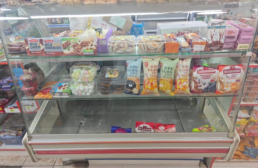 Продам витринный холодильник