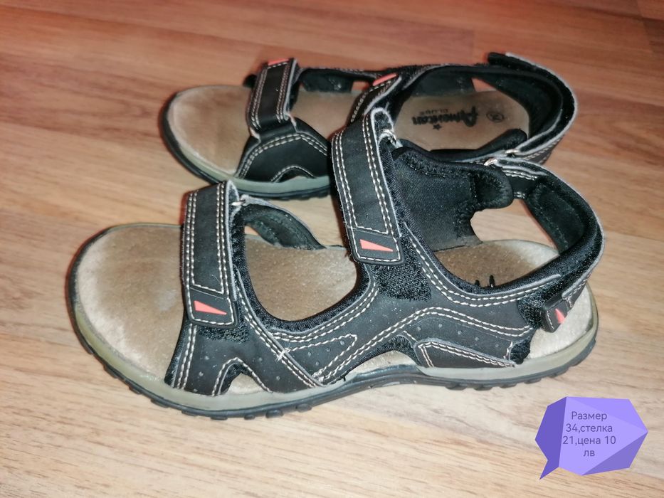 Детски чехли, сандали за момче