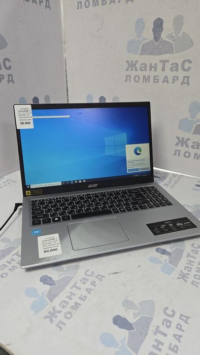Ноутбук Acer Aspire 3 ЖанТаС ломбард Астана