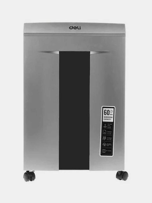 Уничтожитель для бумаги Deli 9905
