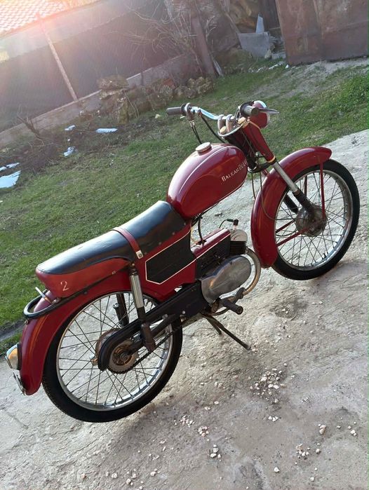 Балкан 50 МПС /Balkan