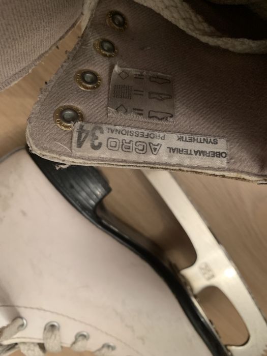 Коньки фигурные