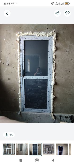Пластик альюминь