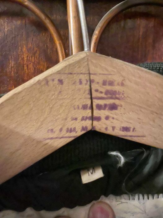 Мъжко яке - размер M