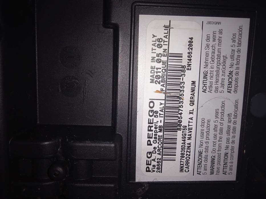 Продам срочно срочно