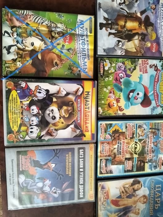 Продам лицензионные ДВД диски с мультфильмами.