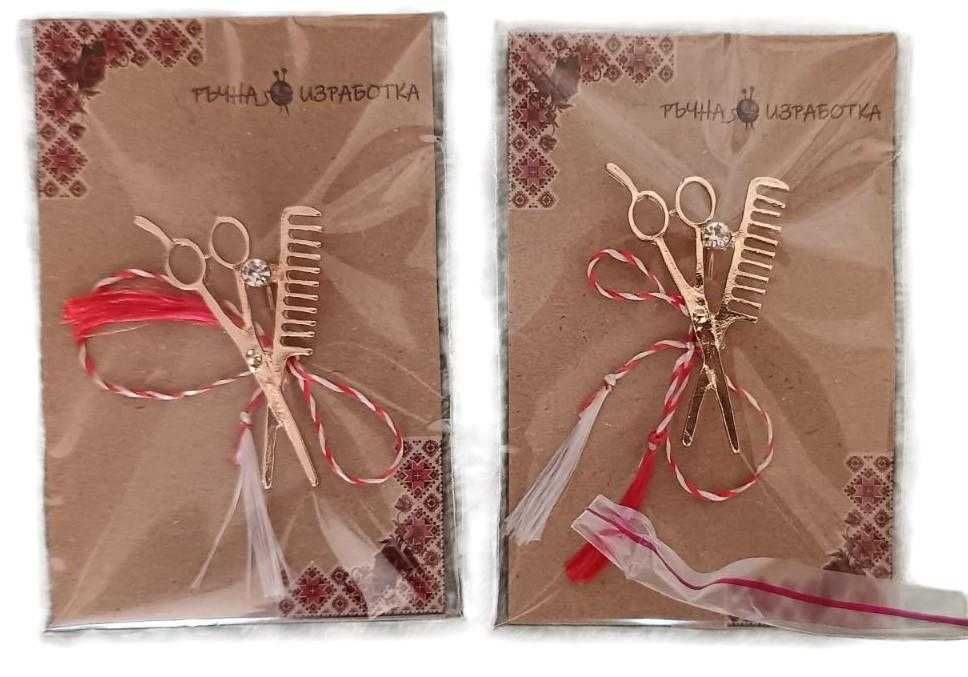 Мартеница брошка