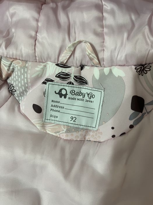 Продам осеннюю куртку на девочку