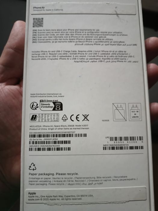Iphone 17 air 100%