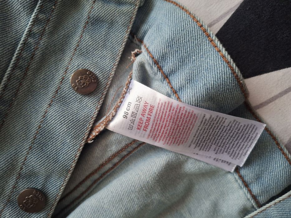 Детско яке за пролет/есен