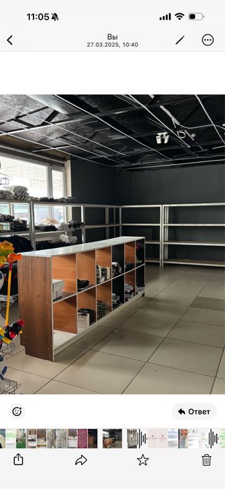 Продам полки для магазина