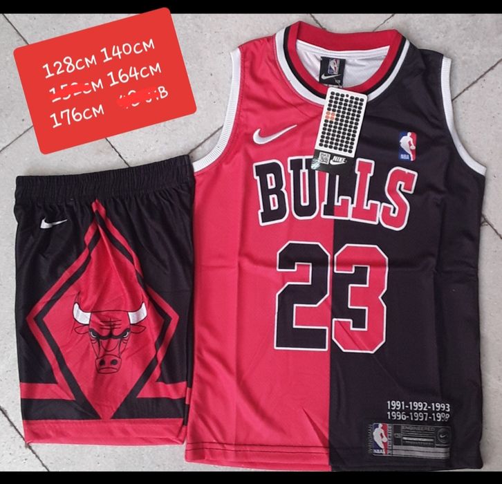 CHICAGO BULLS детско юношески екипи