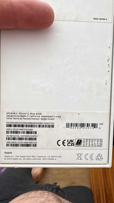 Продавам iPhone 12