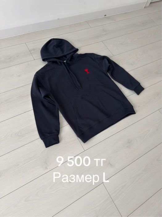 Свиттеры и худи