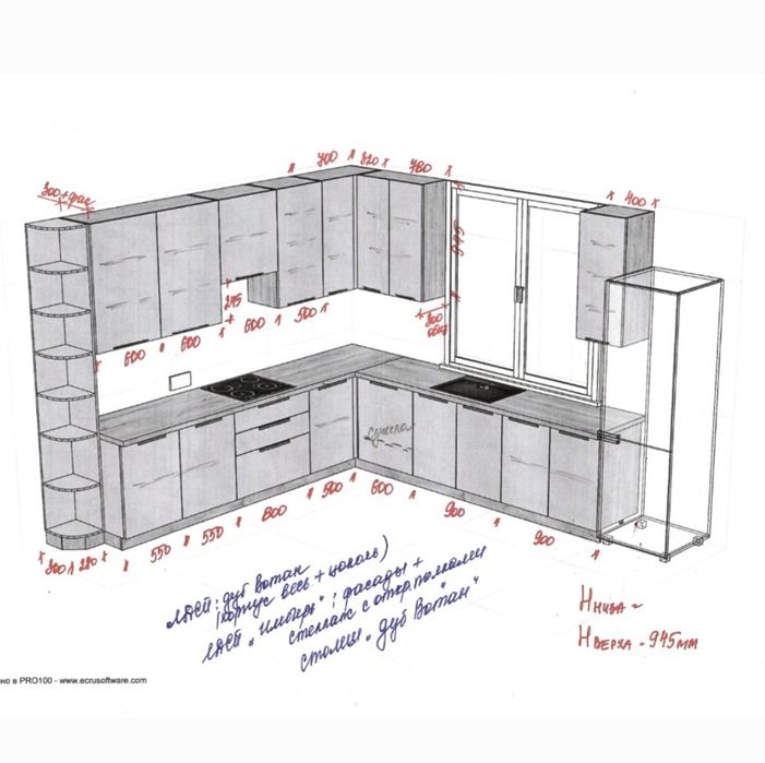 Дизайнер мебели (конструктор)
