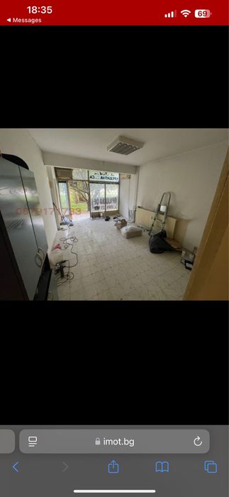 Продава се Магазин в София, Редута - 63 кв.м за 1600 €/кв.м - Снимка #2