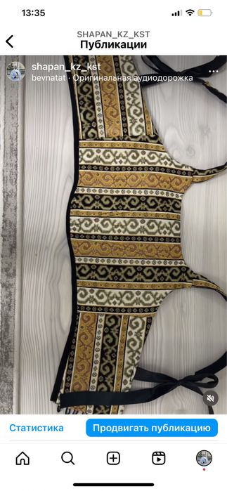 Этнокорсеты пошив