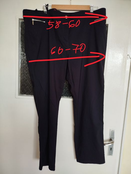 Еластичен син панталон 2-3 хл