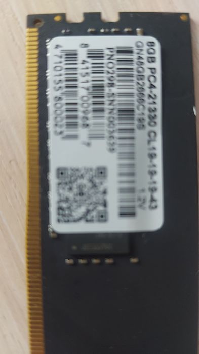 Продам оперативную память для ПК 8 гб две штуки