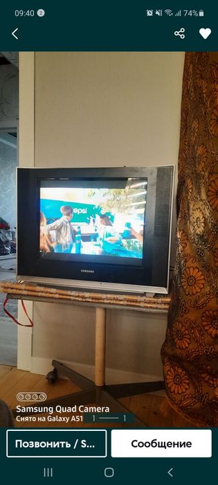 Телевизор Самсунг