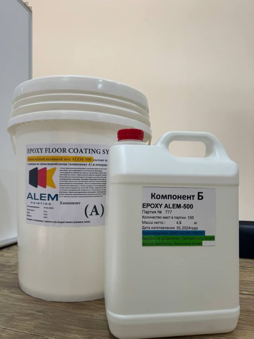 ALEM kraska paints