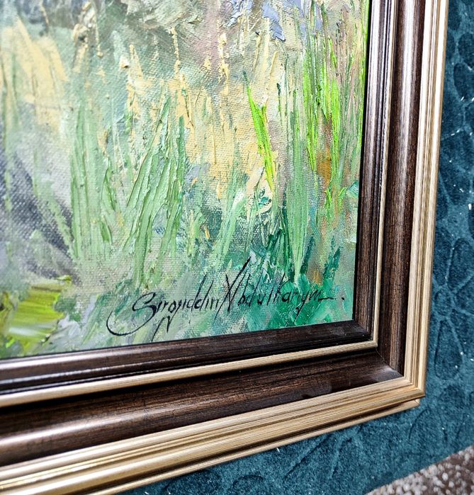 картина "Ов" "Охота"