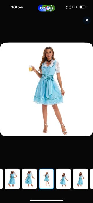 Наряд в Баварском стиле