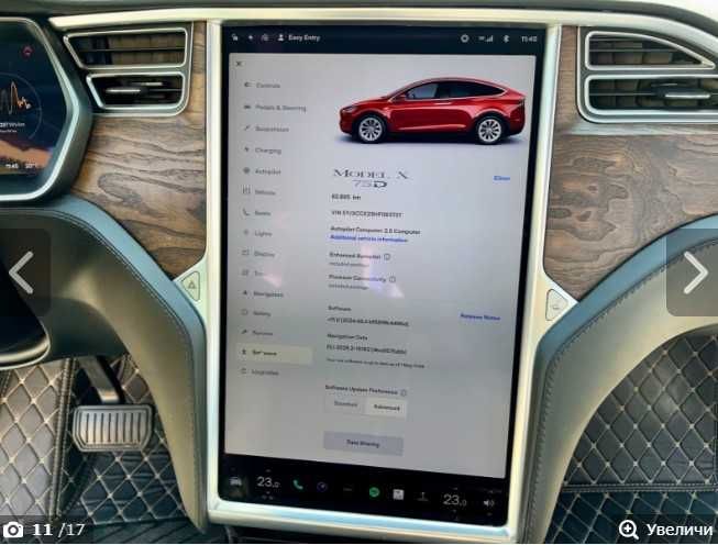 Tesla Model X, 75KW, 512 hp