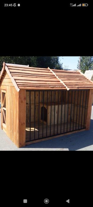 Врльеры для собак