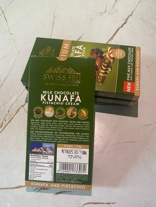 Кунафа Дубай шоколад