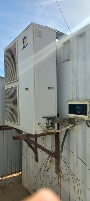 Морозильная камера