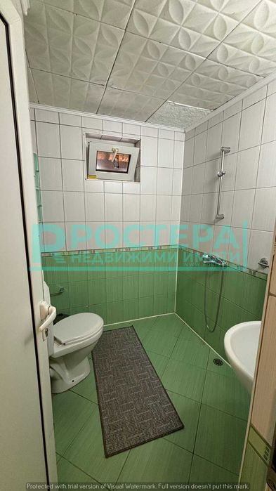 Център  -  Двустаен с Панорамна гледка