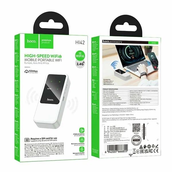 Hoco HI42 — компактный 4G LTE модем
