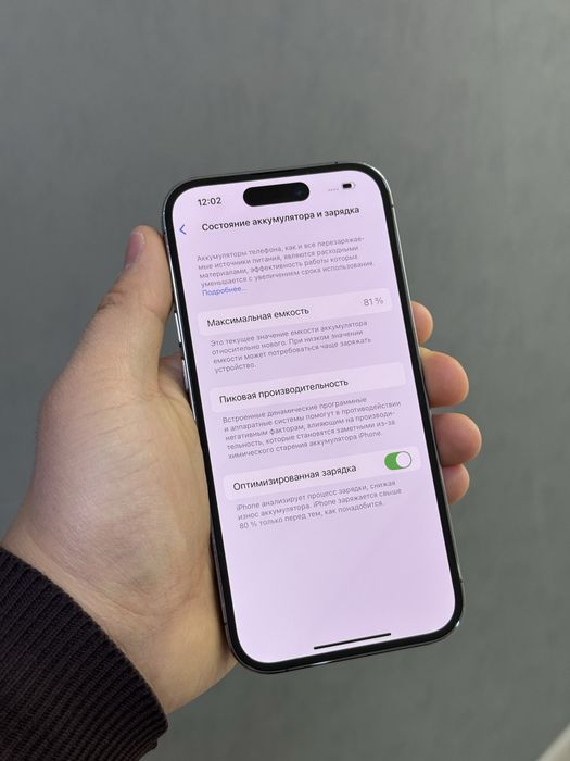 Iphone 14 Pro 256 GB | Mobile Zone