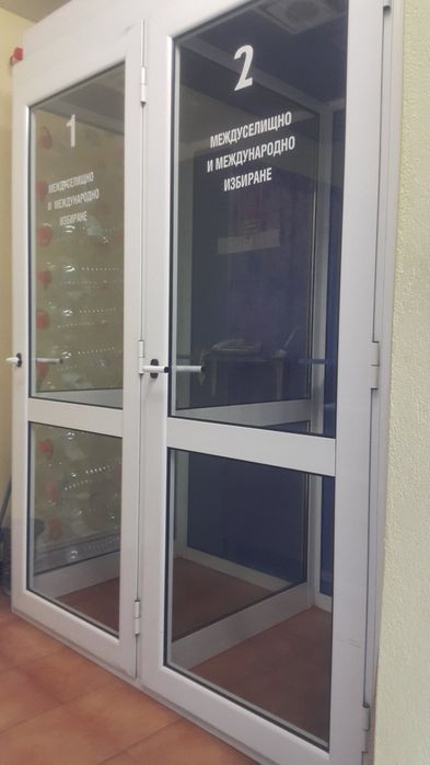 Продавам двойка кабинки/павилион от алуминиев профил