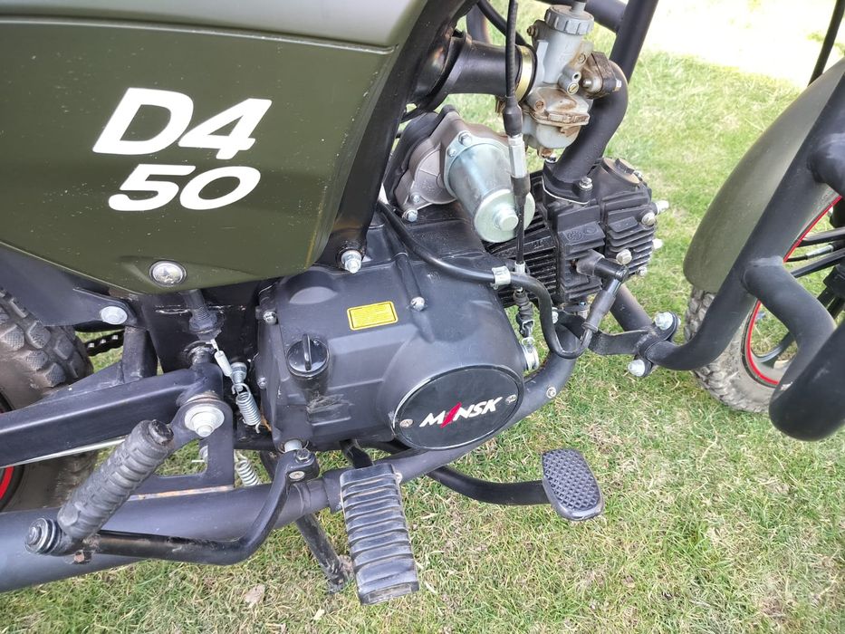 Мопед Минск 2022