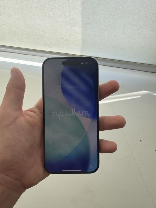 Iphone 15 pro сатылады