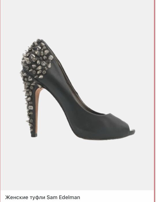 Продаю туфли Sam Edelman