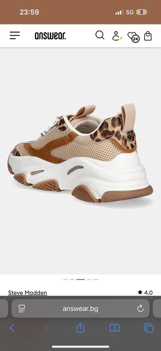 Чисто нови маратонки Steve Madden