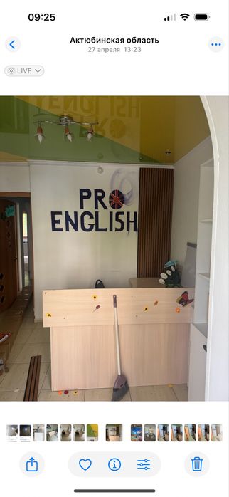 Офис мебель 5000 тенге