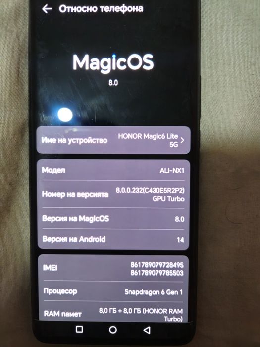 Honor magic6 lite 5G