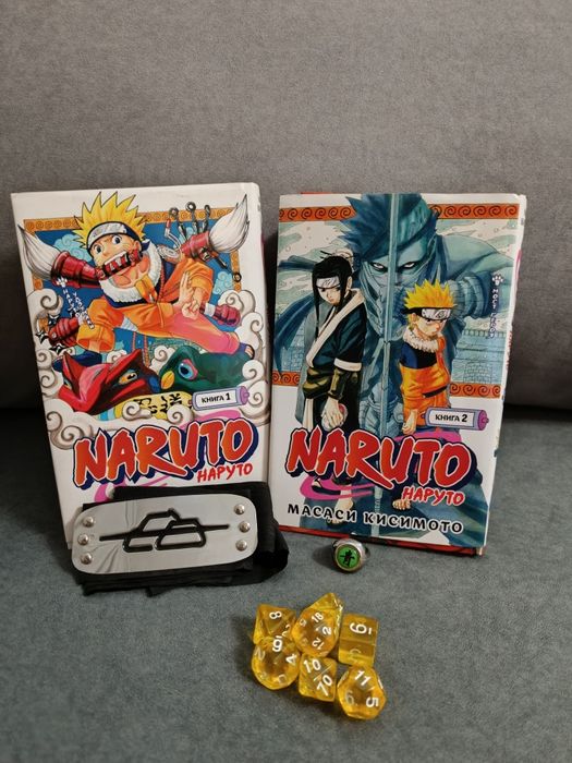 Мерч по Наруто: Манга, протектор, кольцо.