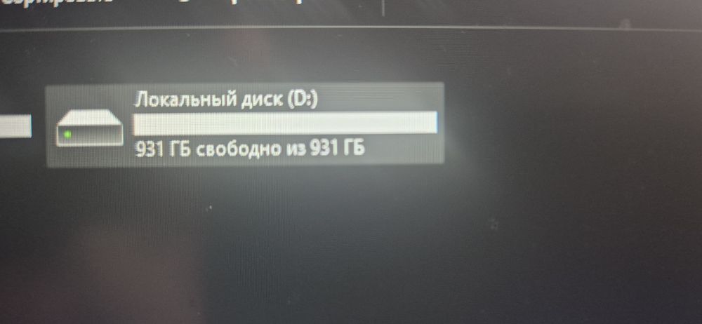 SSD на 1тб памяти