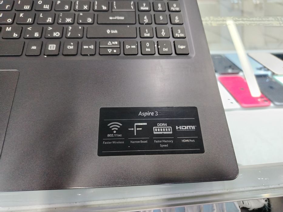 Ноутбук офисное асеr