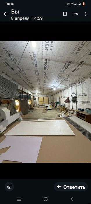 Аренда мебельный цех