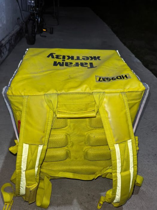 Яндекс Термокоробка