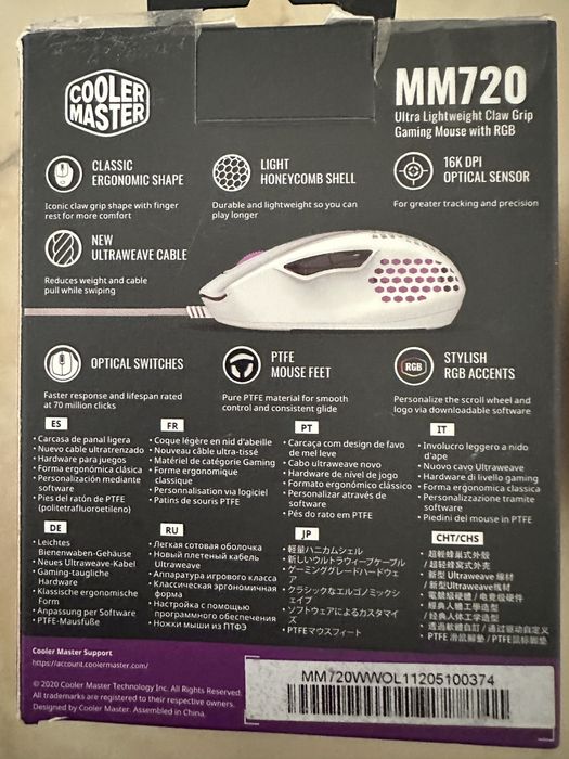 Mouse gaming Cooler Master MM720 ca nou