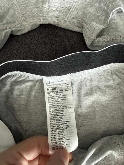 Trussardi set 2 boxeri gri cu banda alba marimea L noi originali