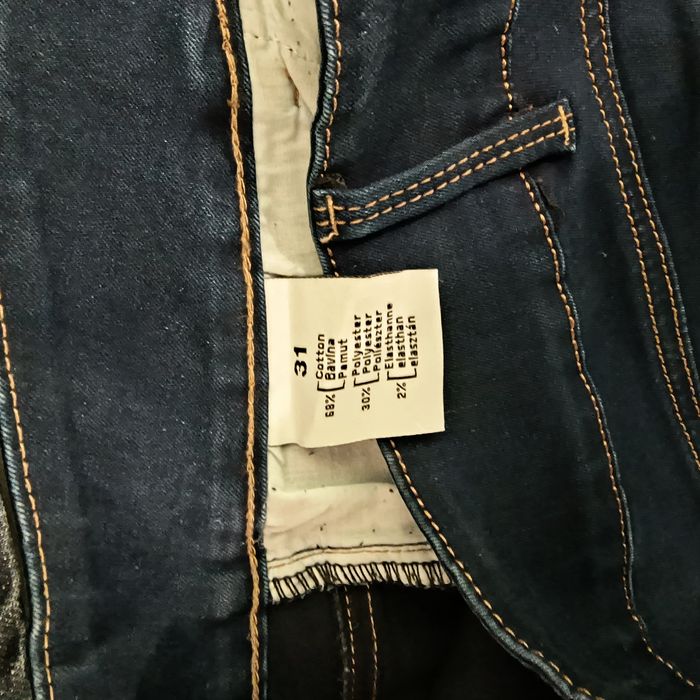 Дамски прави дънки